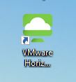 VMware Horizon shortcut image